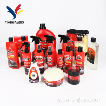 Scratch Remover Kit Car մաքրման հավաքածու